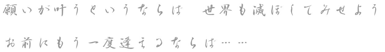 肢ƂȂ